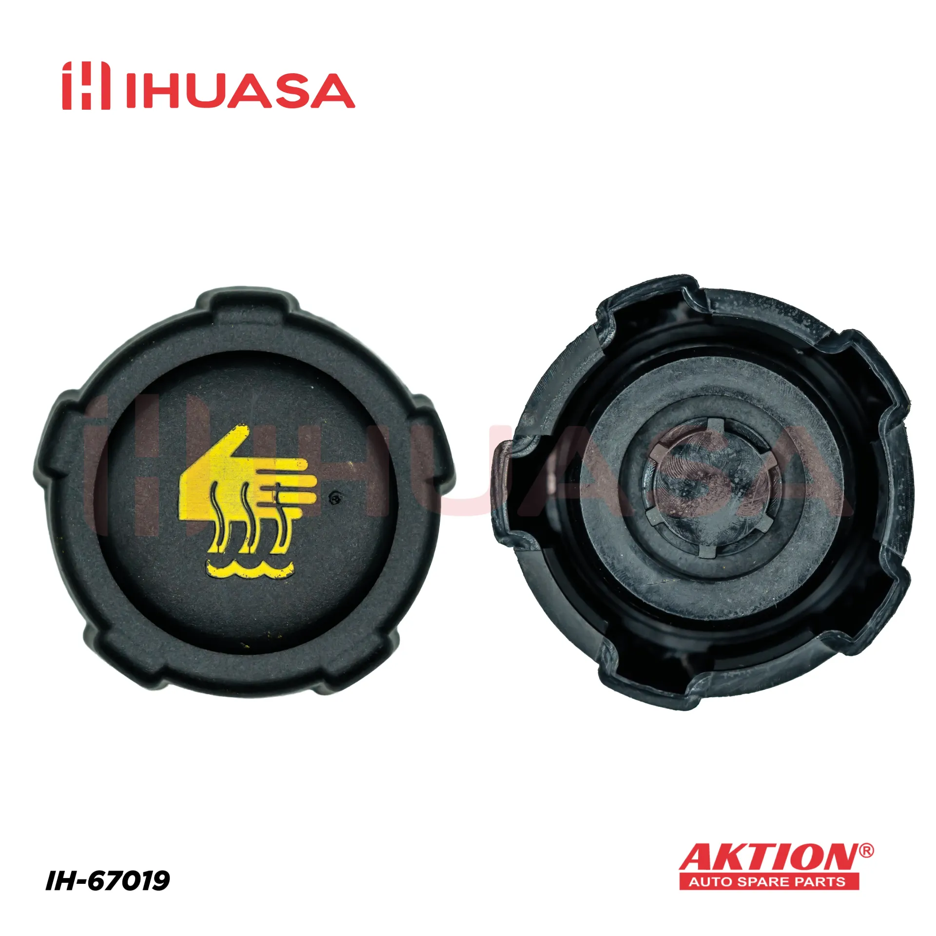 [IH-67019] TAPA DEP. REFRIG.RENAULT DASTER