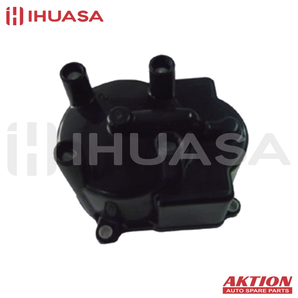 [IH-41110] TAPA DE DISTRIBUIDOR TOYOTA COROLLA 4AFE